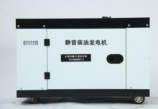 文水科克12kw小型柴油发电机组