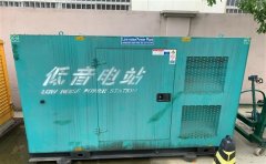 文水通州四建大波纹箱定制案例